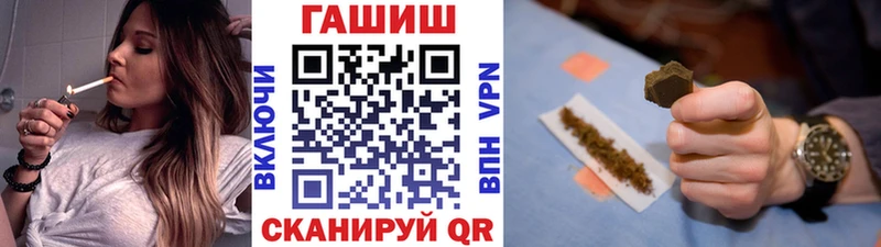 Наркошоп Галич Бошки Шишки Кокаин мега зеркало Гашиш