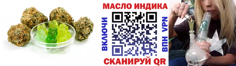 Canna-Cookies марихуана  сколько стоит  Галич 