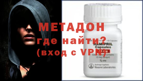 соль курить ск Верхний Тагил