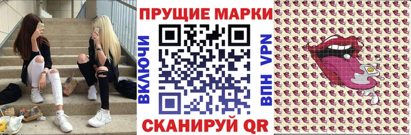 даркнет официальный сайт kraken ССЫЛКА Галич купить наркотик Наркотические марки 1,5мг