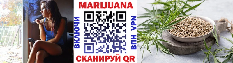 Бошки марихуана марихуана  кракен онион  Галич  купить наркотики сайты 